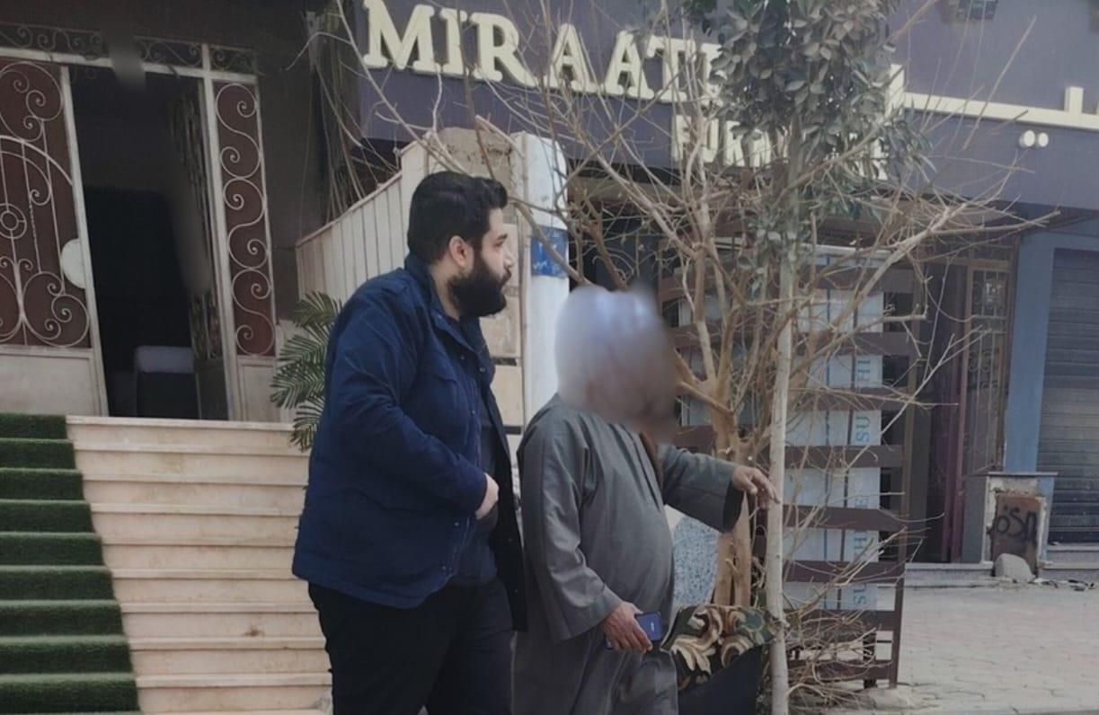 محرر 
