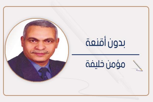 مؤمن خليفة