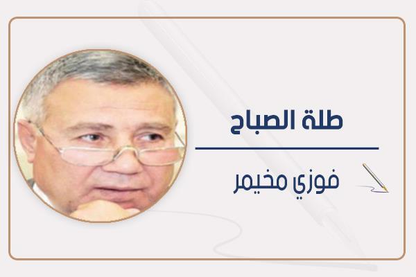 فوزي مخيمر