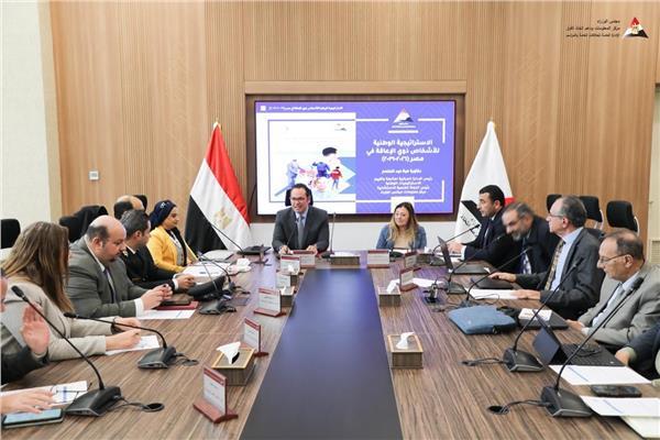الاستراتيجية الوطنية للأشخاص ذوي الإعاقة تؤكد دمج حقيقي وتمكين لـ١١ مليون معاق