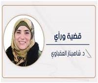 الاستمطار الصناعى.. العصا السحرية