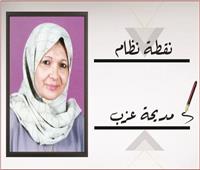 نعم.. «مطبلاتية» ولى الشرف