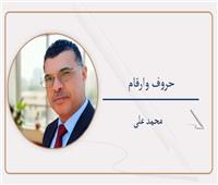 عشوائية الذكاء الاصطناعى