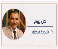 وإن ذهبت أخلاقهم ذهبوا